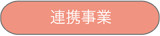 �A�g����