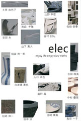 elec�W��