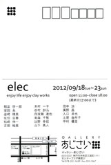 elec�W�\