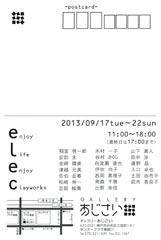 elec�W�\