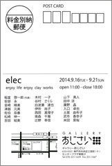 elec�W�\