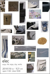 elec�W��