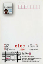 elec�W�\