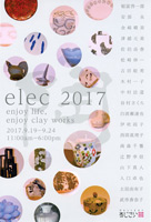 elec�W��