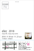 elec�W�\