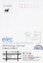 elec�W�\