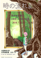��i�ʐ^