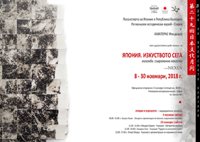 �t���C���[