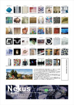 NEXUS