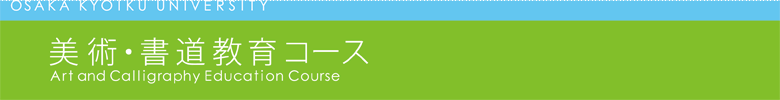 ��㋳���w���p����E��������