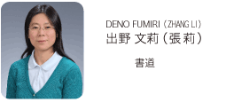 �o�앶�