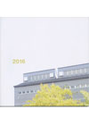 �L�^�W2016