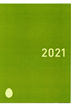 �L�^�W2021