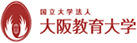 国立大学法人 大阪教育大学