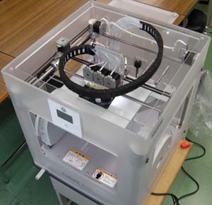 cubex2s