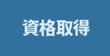 ���i�擾