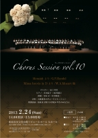 CS 10th omote pdf.pdf