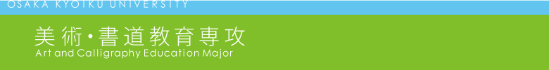 ��㋳���w���p����E���������U