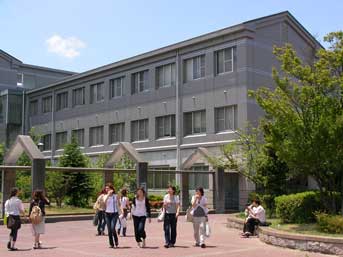 오사카교대 캠퍼스