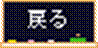 moji43.gif