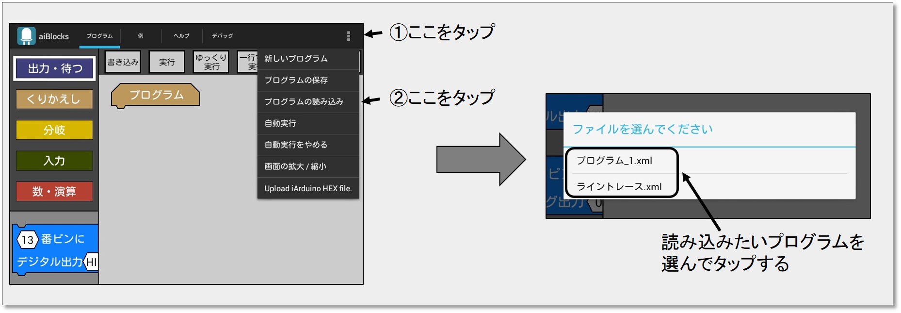 その他 その他