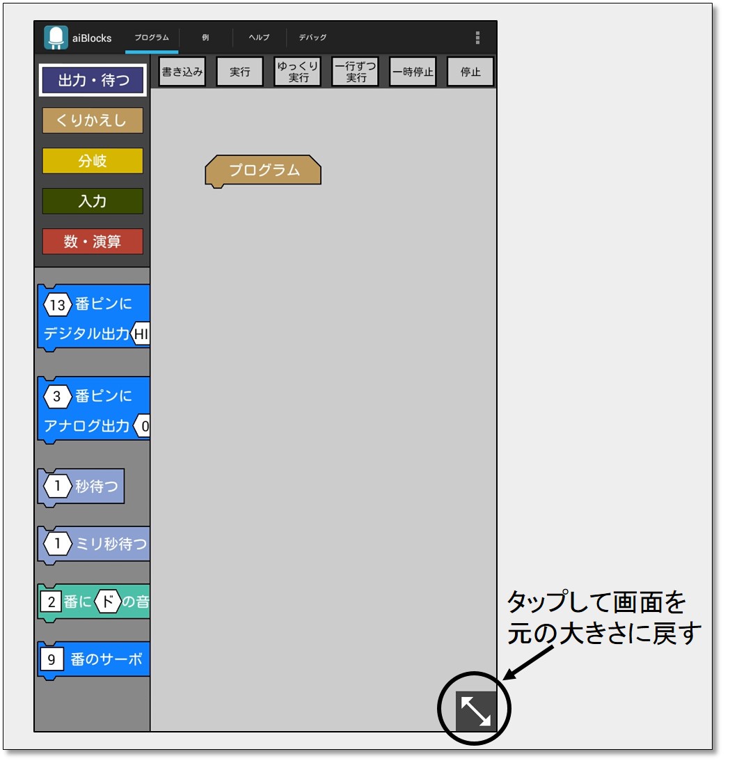 その他 その他