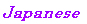 Japanese