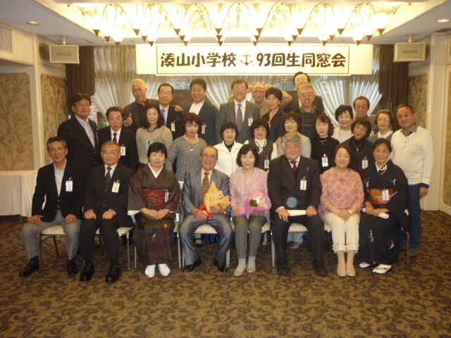 P1000514.JPG