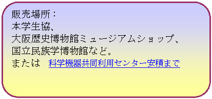 �p�ێl�p�`: ��	���߂���J�����_�[���R�U�U��B�G�߂ƂƂ��ɓǂ�
���t���璆���܂ł̌ÓT���̑I�B

��	�{�w���{�w�ȏ��싱�������̉���Ɗӏ܂ł��炽�߂Ė��키
���������́A�����炵���ÓT�̔����B�S�l���S�̎��^�B

��	���̉́A���R�̉́A�S�œ��{�撲�C���X�g�t�ŊG���q�̂悤��
�������B���܂łɂȂ��a�̂̊y���ݕ��̂������B

��	�ꖇ����Жʈ���A�Ɨ����Ďg���閳�Ԃ̃����p���^�C�v�B
����̈��A�ɁA�ꌾⳂɁA�g�����͐F�X�B�ÓT�a�̂̕׋��ɂ��֗��B

��	�S�l��񂩂邽������������������B�������i�ꕔ��~�i�ŕʁj�B
�Ă̂Ђ�T�C�Y�ő����ɍD�K�B


