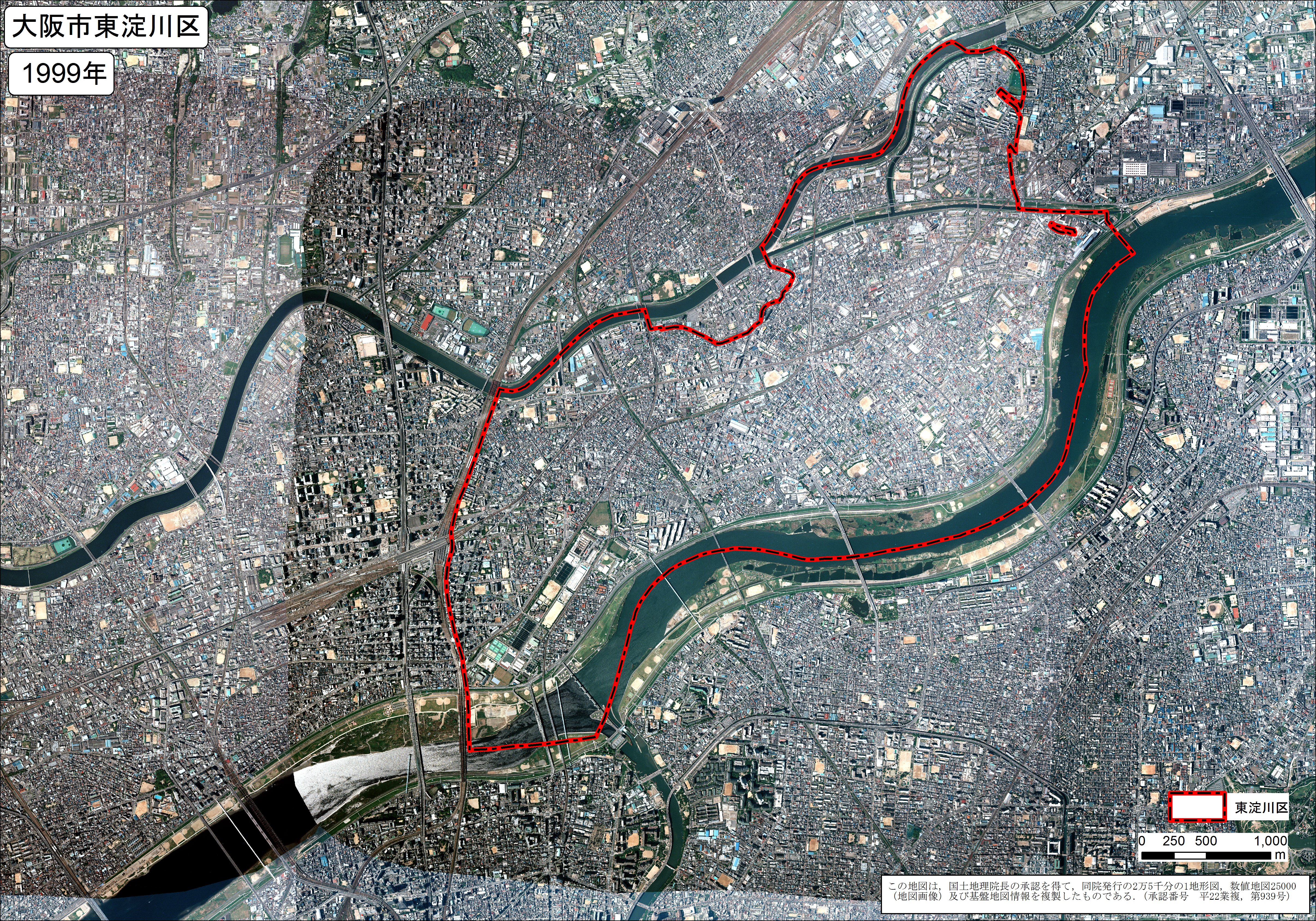 Amazon.co.jp: lj古本航空写真 地図帳大阪 昭和56年(地形図入
