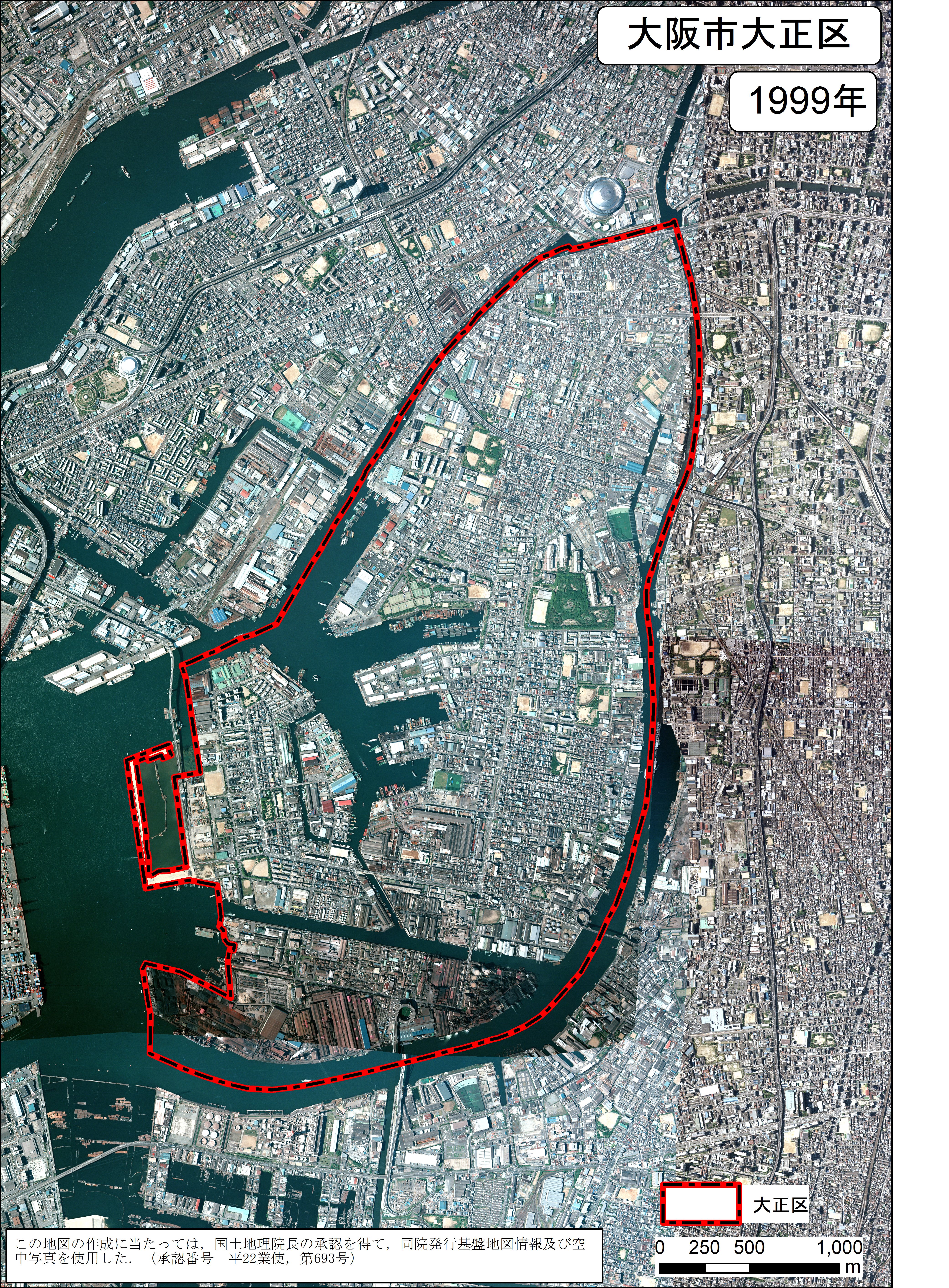 市町村別地形図空中写真_大教大地理