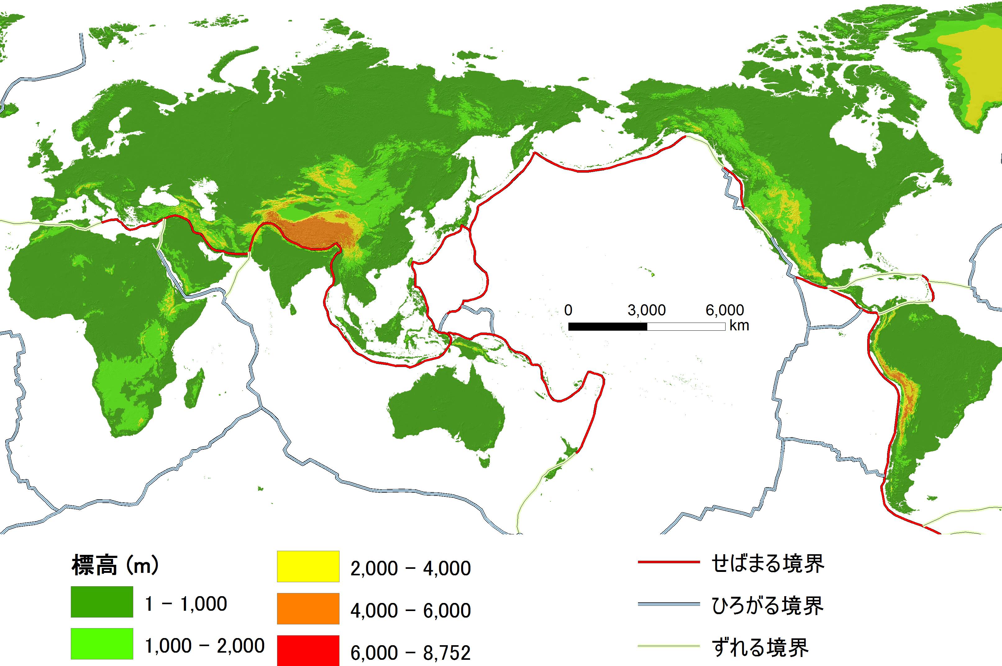 World Map Altitude