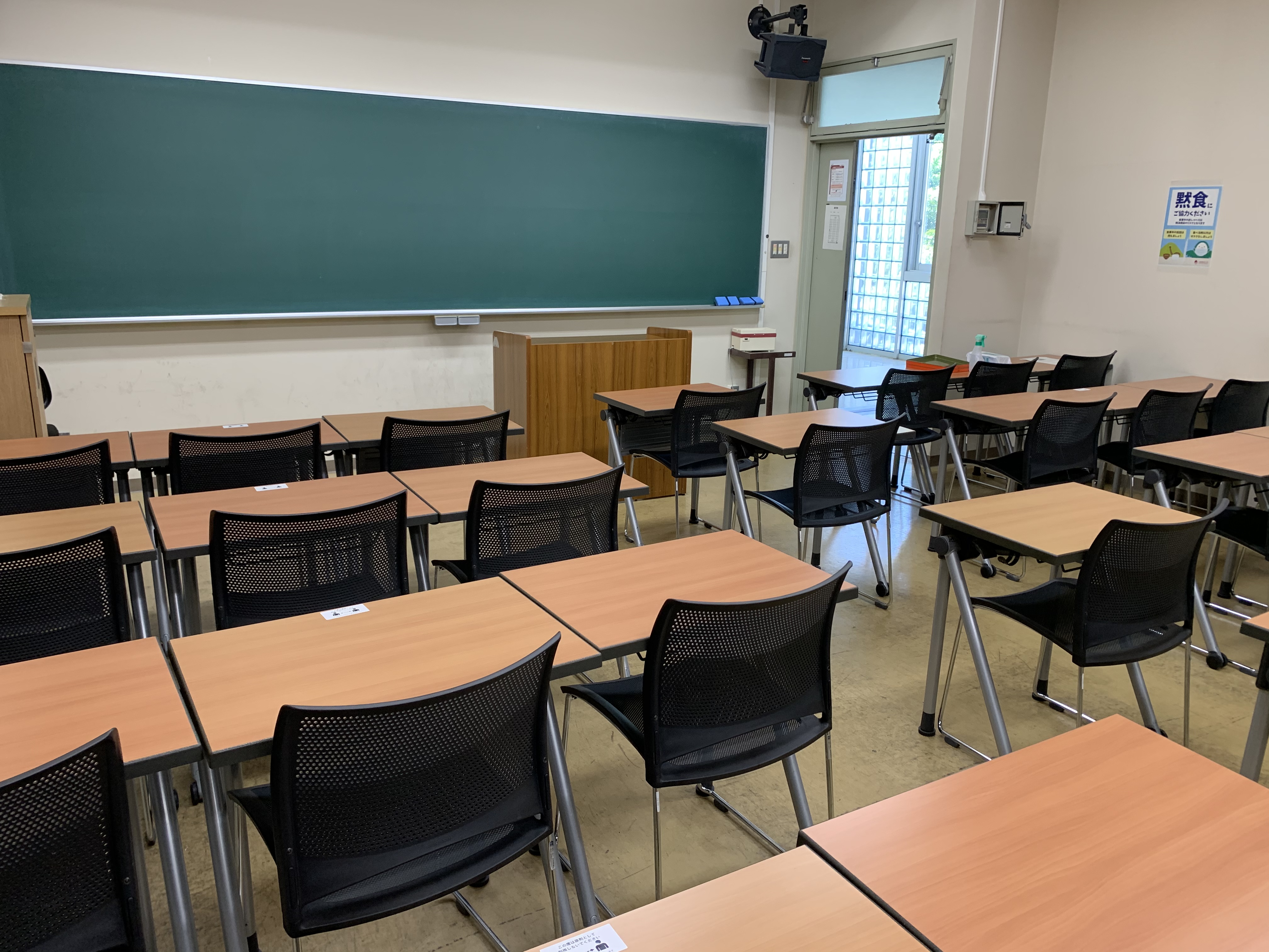 学生生活