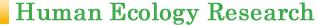 Human Ecology Research
