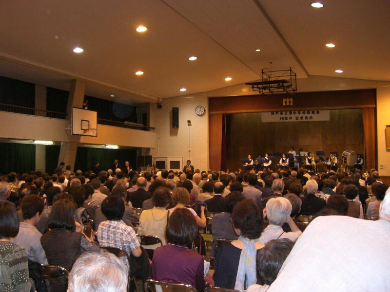 CIMG2780.JPG