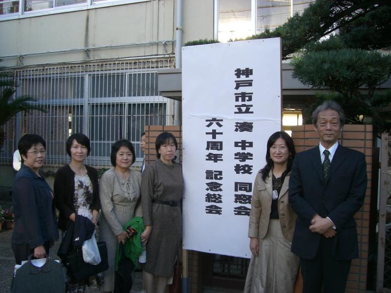 CIMG2782.JPG