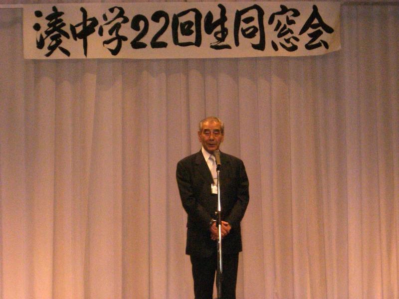 CIMG2789.JPG