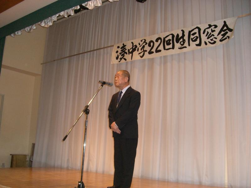 CIMG2794.JPG