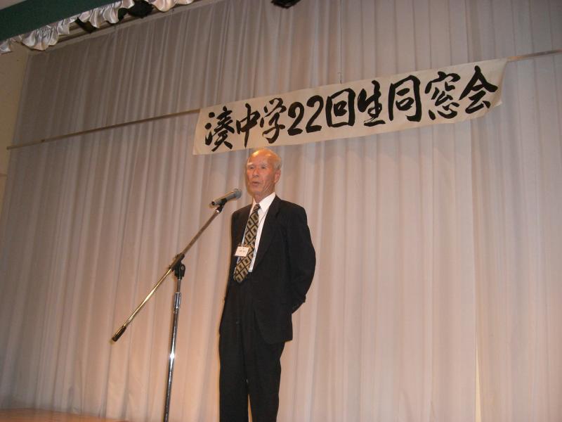 CIMG2795.JPG