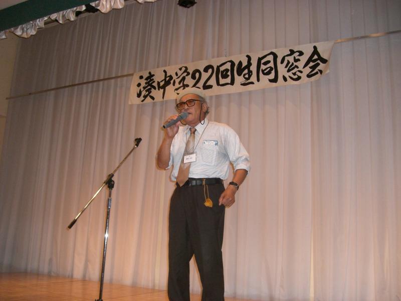 CIMG2796.JPG