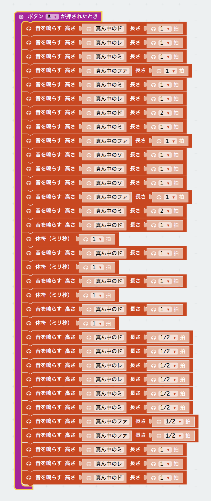 06�v���O�����u���b�N