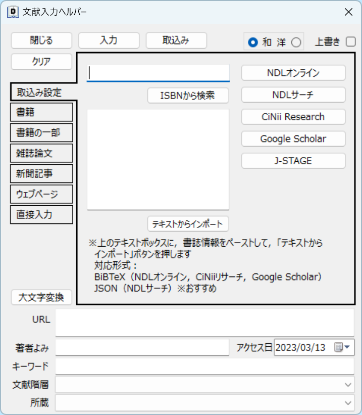 ̓wp[